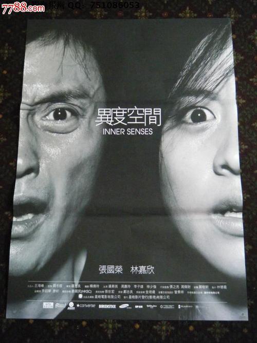 高仿厄尔汉学院文凭毕业证