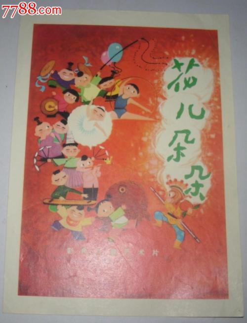 仿制澳门理工学院文凭毕业证